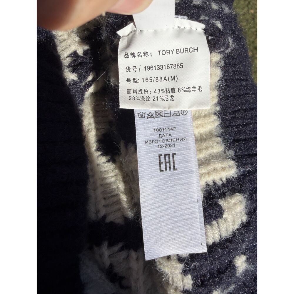 Tory Burch Sport Blue Chunky Knit Wool Blend Logo Sweater Oversized XS Rare - Picture 6 of 6